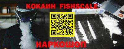 jwh Будённовск
