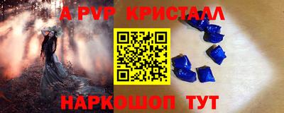 jwh Будённовск