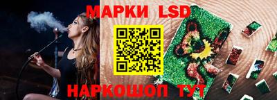 меф VHQ Бузулук
