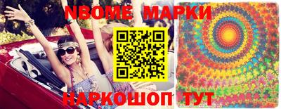 jwh Будённовск
