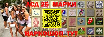 меф VHQ Бузулук