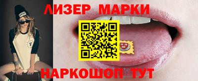 меф VHQ Бузулук