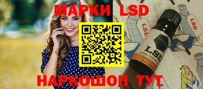 меф VHQ Бузулук