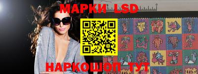 jwh Будённовск