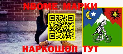 меф VHQ Бузулук