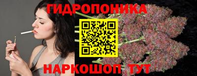меф VHQ Бузулук