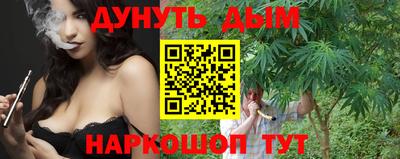 меф VHQ Бузулук