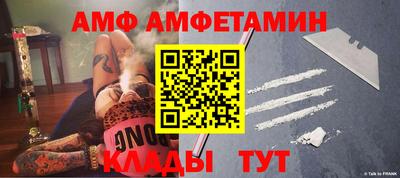 jwh Будённовск