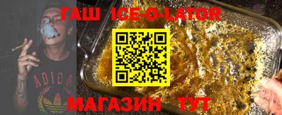 меф VHQ Бузулук