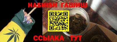 jwh Будённовск
