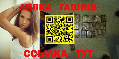jwh Будённовск