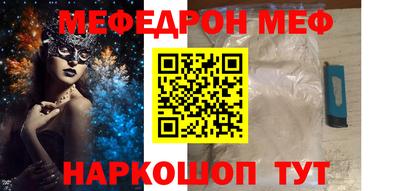 jwh Будённовск